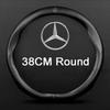 Для Mercedes Benz GLA GLB GLK GLE C180 C200 C260 C300 W108 W124 W126 W140 W168 Автомобиль Рулевое колесо Покрытие Эмблема Аксессуары