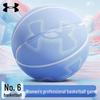 Under Armour Баскетбольный мяч размера 6 для зала/улицы