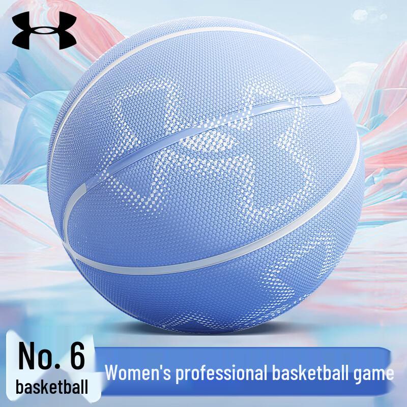 Under Armour Women's Size 6 Indoor/Outdoor Rubber Basketball
