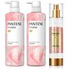 Pantene Micellar Shampoo & Treatment & Vitamilk Pure & Rosewater [Set Purchase]