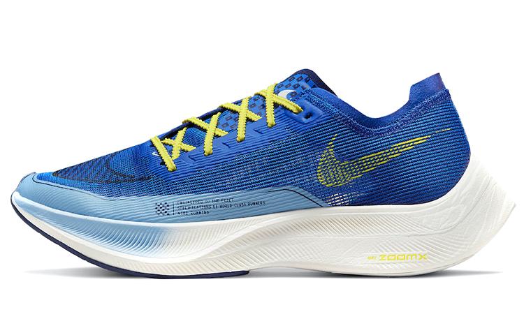 Nike ZoomX Vaporfly NEXT% 2 Гипер Королевский Желтый Удар DM8324-400