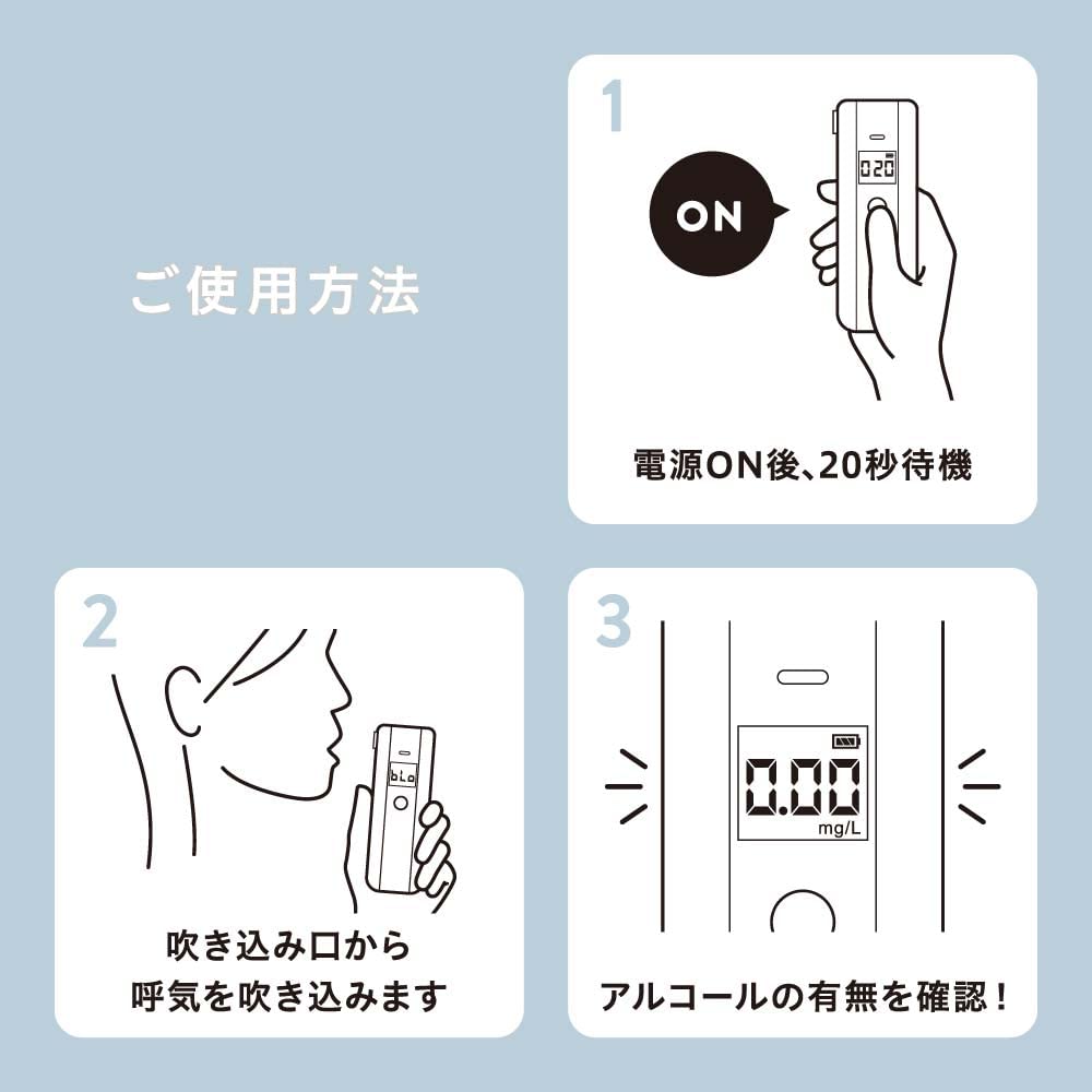 Kingjim Alcohol Checker Полупроводниковый тип Белый BAC10-W