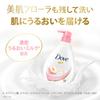 Dove Body Wash Персик и душистый горошек Pump 500 г Мыло для тела