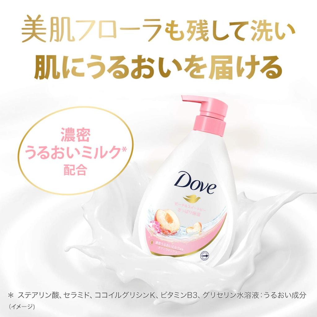 Dove Body Wash Персик и душистый горошек Pump 500 г Мыло для тела