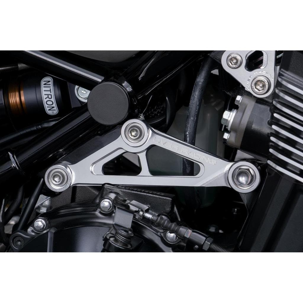 Кронштейн двигателя OVER Racing Серебристый для Z900RS 57-71-05