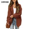Women's Autumn and Winter Lantern Sleeve Plus Size Sweater Pocket Knit Cardigan