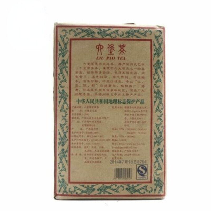 Чай Sanhe Liu Pao 2023 Three Cranes 3208 Golden Flower Dark Tea Китайский чай 400г