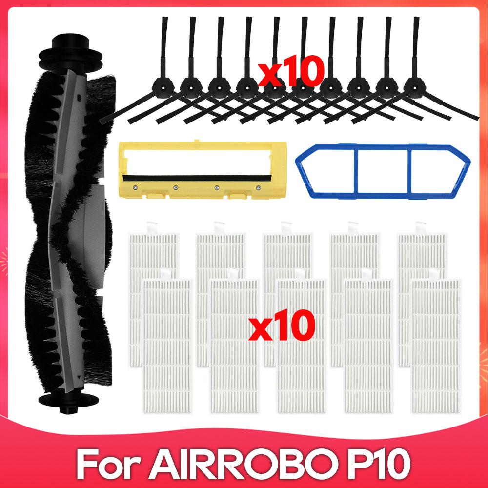 Подходит для робота-пылесоса AIRROBO P10 Комплект запасных частей Аксессуар Основная боковая щетка Hepa-фильтр Крышка щетки