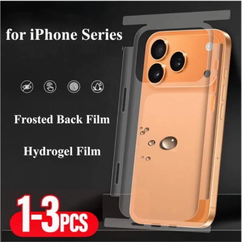 1-3 шт. Гидрогелевая пленка на всю заднюю панель для iPhone 17 ProMax 16 15 14 13 12 11 Pro, Защитная пленка на заднюю крышку, устойчивая к царапинам