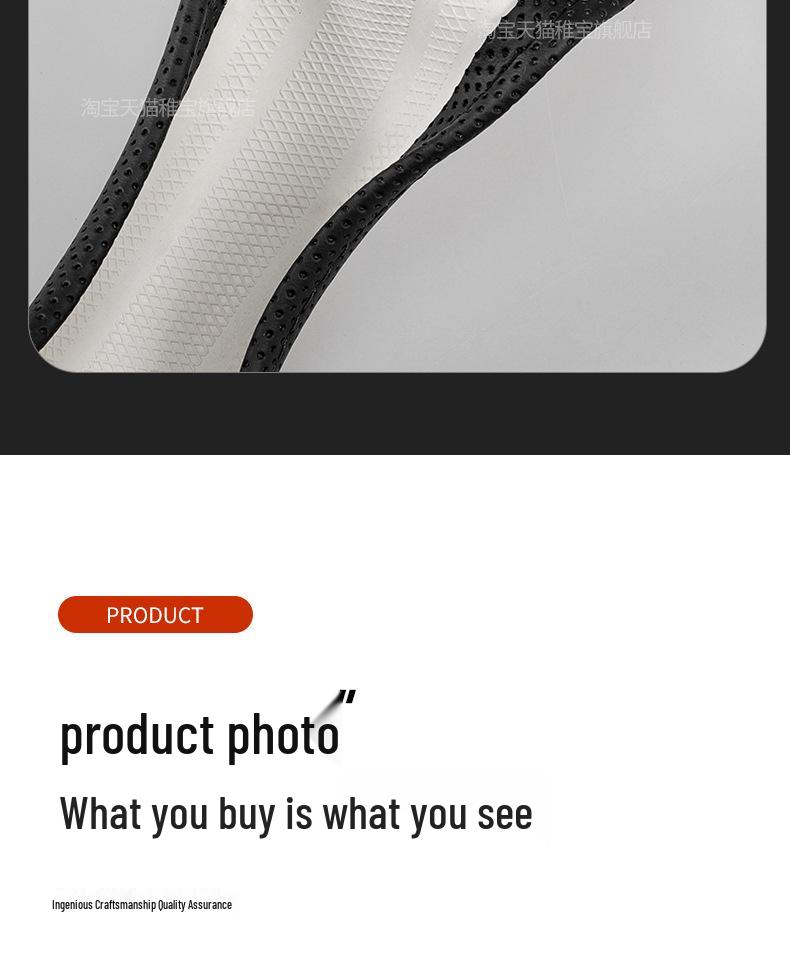 Ultra-Thin All-Season Steering Wheel Cover for 2024 Toyota RAV4 Hybrid