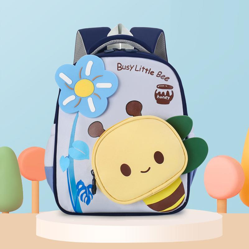 School Bag New Children's 3-6 Years Old Little Bee Lightweight Versatile Children's Backpack