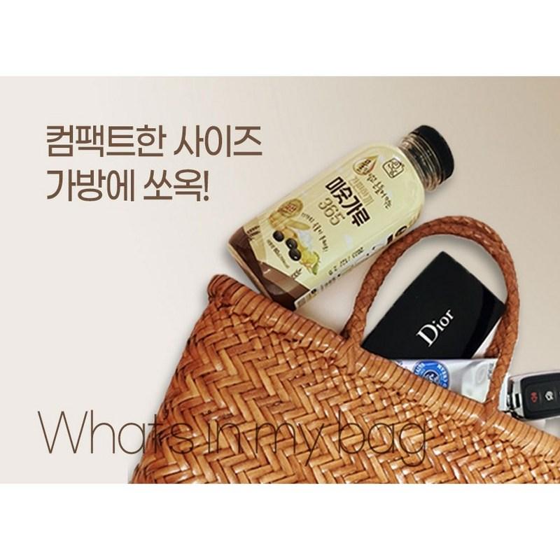 Unsweetened Isodang Simple Meal Rice Flour Bottle Type, 40g, 10 Pieces