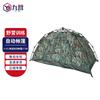 Jiuying Outdoor Automatic Waterproof Camping Tent