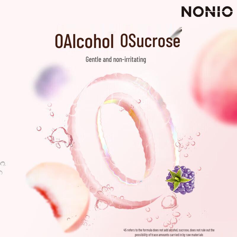 Lion NONIO Amino Acid Mouthwash