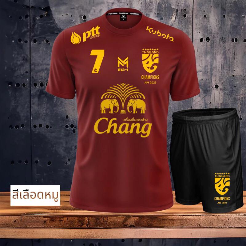 THAILAND National Football Soccer Training JERSEY CHEER Print Quick Dry Shirt V Neck Polyester Short Sleeve Uniform Elephant Logo Sport Outdoor