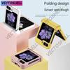 Чехол для телефона Skin Feel Hard Shell для Samsung Galaxy Z Flip 6 5 4 3 Flip6 Flip5 Flip4 Flip3 5G с защитой шарнира и противоударным покрытием
