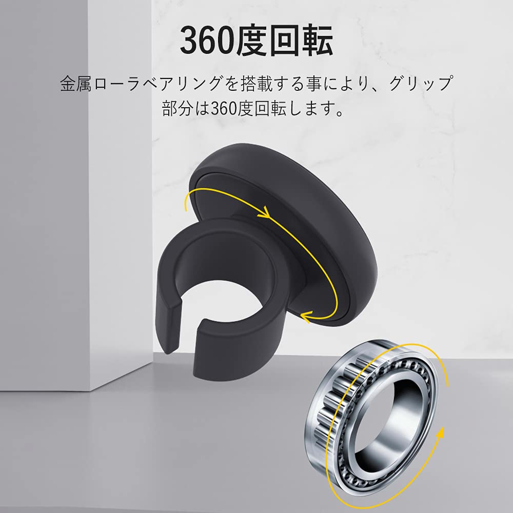 MAZERO Ручка руля Спиннер рулевого колеса для автомобиля Черный Спиннер колеса Усилитель рулевого колеса