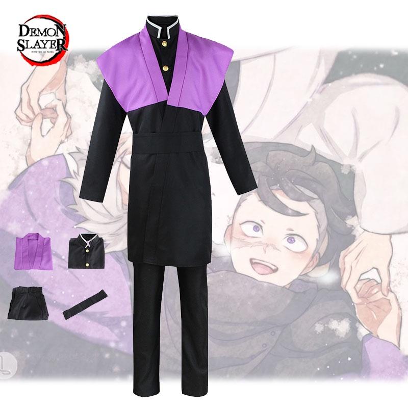 Комплект костюма для косплея Demon Slayer Kimetsu No Yaiba для взрослых в наличии сейчас!