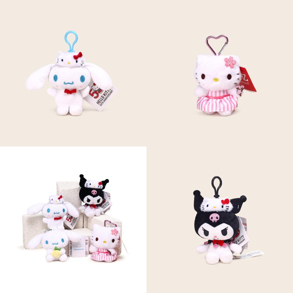 Cinnamoroll Kuromi Character Plush Keychain With Heartshaped Cherry Blossom Hello Kitty For School Bag Gift