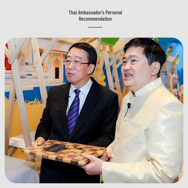 LC LIVING Thai Acacia Wood Chessboard Cutting Board