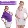Mama's Bonding Comforter Versatile Infant Travel Supplies Baby Strap for Cozy And Convenient Baby Wearing