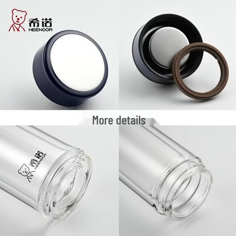 Heenoor Double Wall Insulated Glass Tea Mug