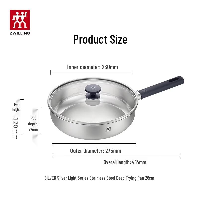 ZWILLING SILVER Series 26cm Stainless Steel Frying Pan