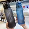 780ml Travel Plastic Clear Drinking Cup Leakproof Drinking Bottle Sports Water Bottle