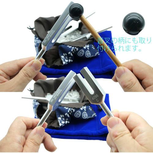 YNAK Crystal Tuner Tuning Fork Set of 3 Octave Tuning Forks (4096Hz, 2048Hz, 1024Hz), Made with Natural Himalayan Quartz Crystals, 100g of Gravel, Rub