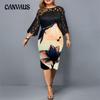 Spring and Summer Women's Dress Plus Size Digital Printed Lace Splicing Dresses