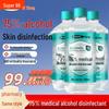 75° Medical Alcohol Spray: 500ml Fast-Drying, Bactericidal Ethanol Hand Sanitizer for Home & Hospital Use