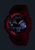 Casio Красные Наручные часы с Bluetooth и Шагомером G-Shock GBA-900-4AJF Мужские