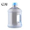 Durable Water Storage Jar Plastic Jug with Handle And Leakproof Cap, Reusable Twist Off Cap Container Portable Bottle, Transparent for Home