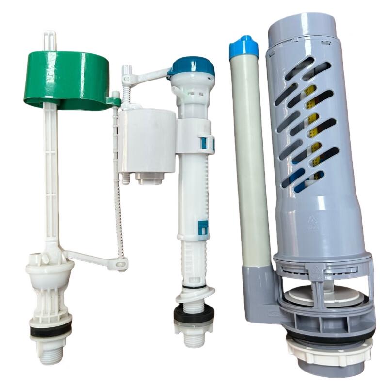 Jingmian Toilet Drain Valve