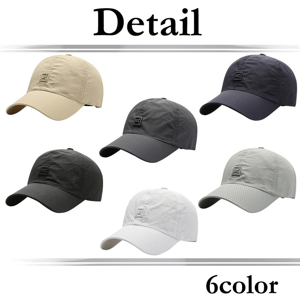 Сетчатая бейсболка с логотипом, стильная перфорированная CA759 [Белый Клык], шляпа, кепка, шляпа, мужская, женская, (черный)