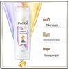 Шампунь Pantene Питание корней