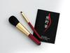 Kumano Brush Makeup Brush Set Heart of the Brush KFi-50R