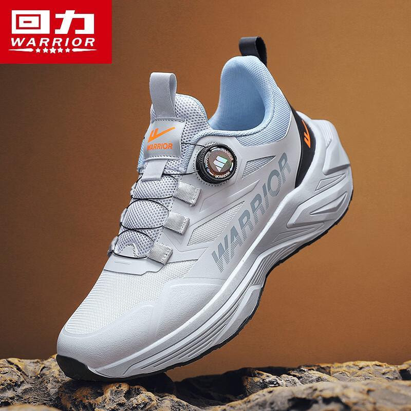 Warrior Men's BOA Lacing Athletic Running Shoes
