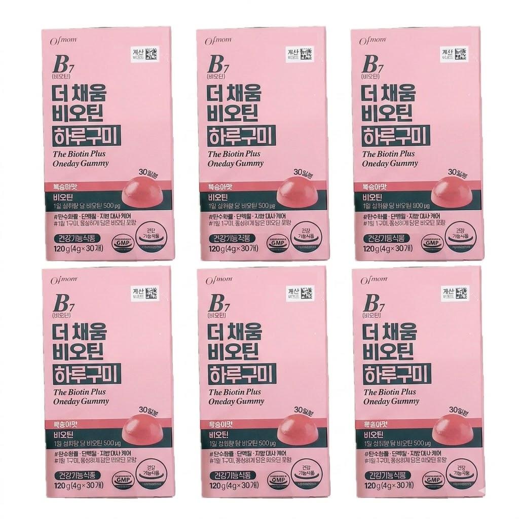 The Chaeum Biotin Daily Gummy Peach 120g x 6P
