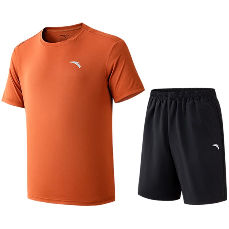 Anta Men's Quick-Dry Sportswear Set