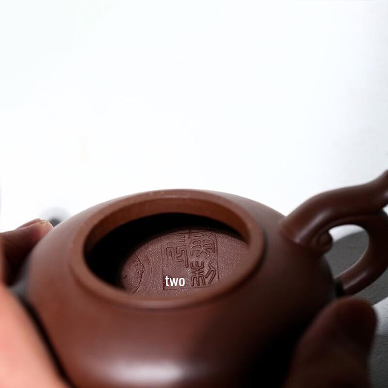 Wanchunhe Yixing Purple Clay Teapot Set