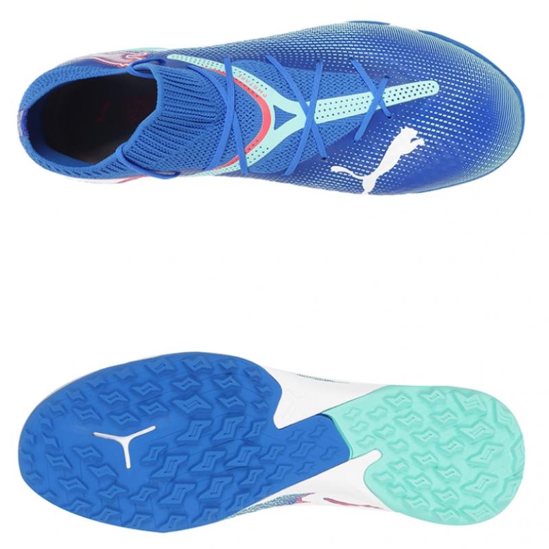 Puma Клетка Future 7 Pro