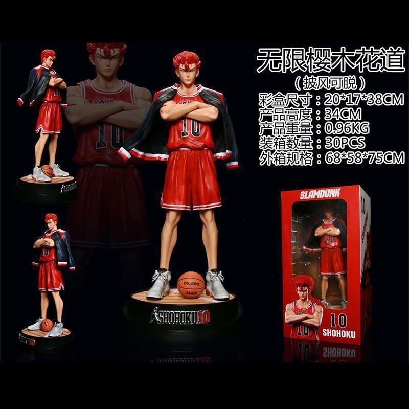 Высококачественная коллекция моделей GK Infinite Slam Dunk из ПВХ с ключевыми персонажами аниме