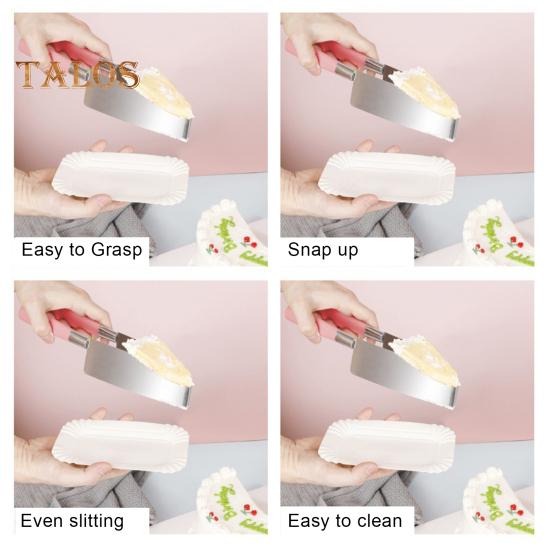 Лопатка для пирогов и нож для торта, регулируемый нож для торта, нож для торта на свадьбу, день рождения, вечеринку