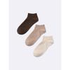 Gu Rib Цветные Короткие Носки 3 пары