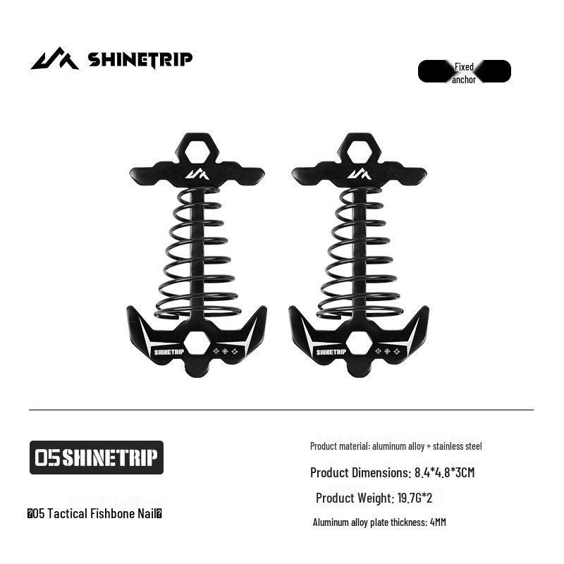 ShineTrip Наружные тактические колышки-рыбьи кости - Серия 05 Палаточный колышек для кемпинга
