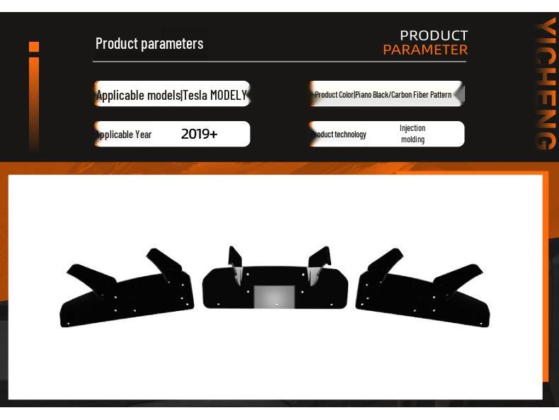 Наклейка-спойлер на заднюю губу Tesla Model Y 2019+