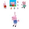 Мягкие игрушки Семья Свинки Пеппы с набивкой из ПП хлопка для детских подарков на день рождения и компаньоны для сна