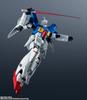 TAMASHII NATIONS GUNDAM UNIVERSE Мобильный доспех Гандам 0083 STARDUST MEMORY GUNDAM FULL BURNERN 150 мм окрашенная подвижная фигурка RX-78GP01Fb приблизительно. АБС и ПВХ
