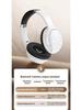 Беспроводные наушники Bluetooth 5.3 с накладными амбушюрами, тремя звуковыми эффектами и слотом для музыкальной карты